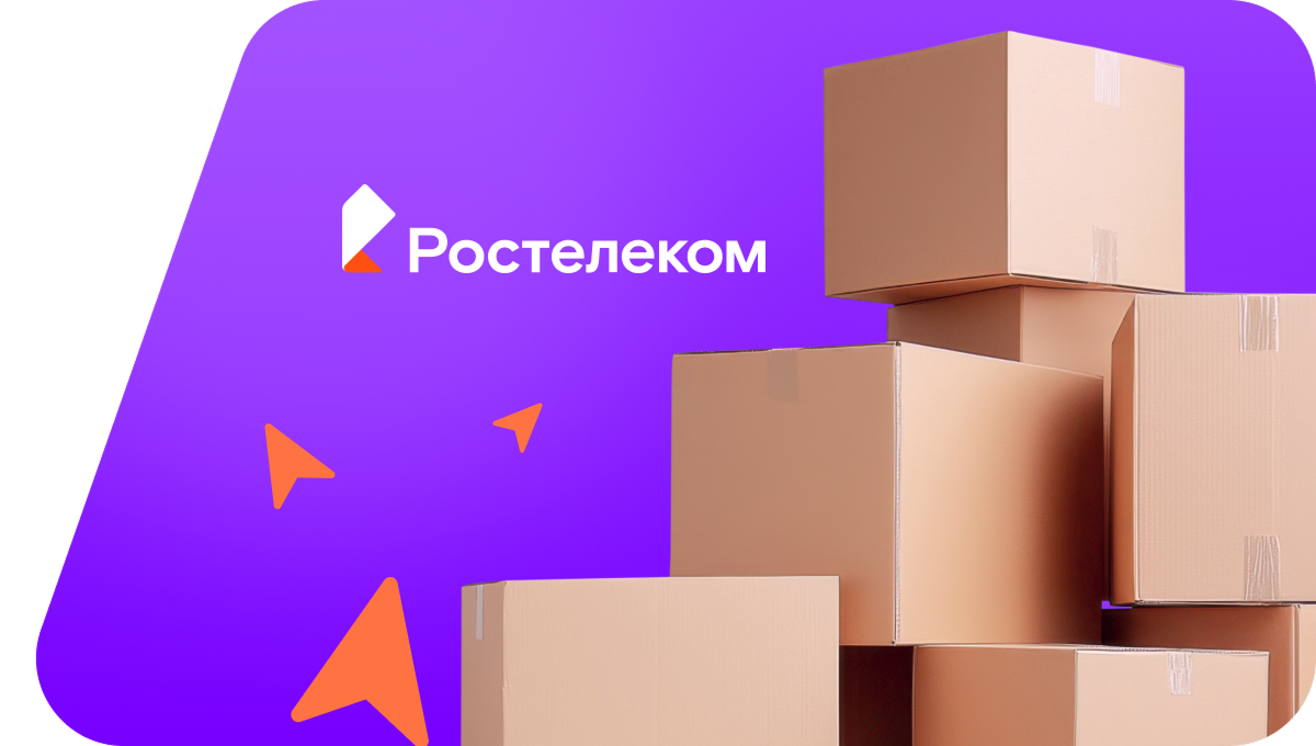 Переезд в новую квартирув&nbsp;село Гоношиха (Алтайский край)
